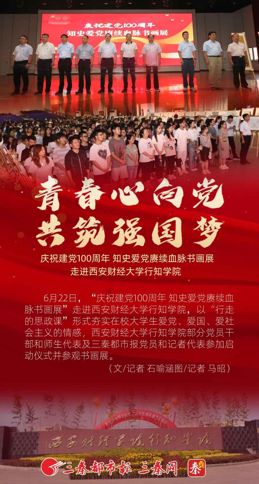 9170官方金沙入口